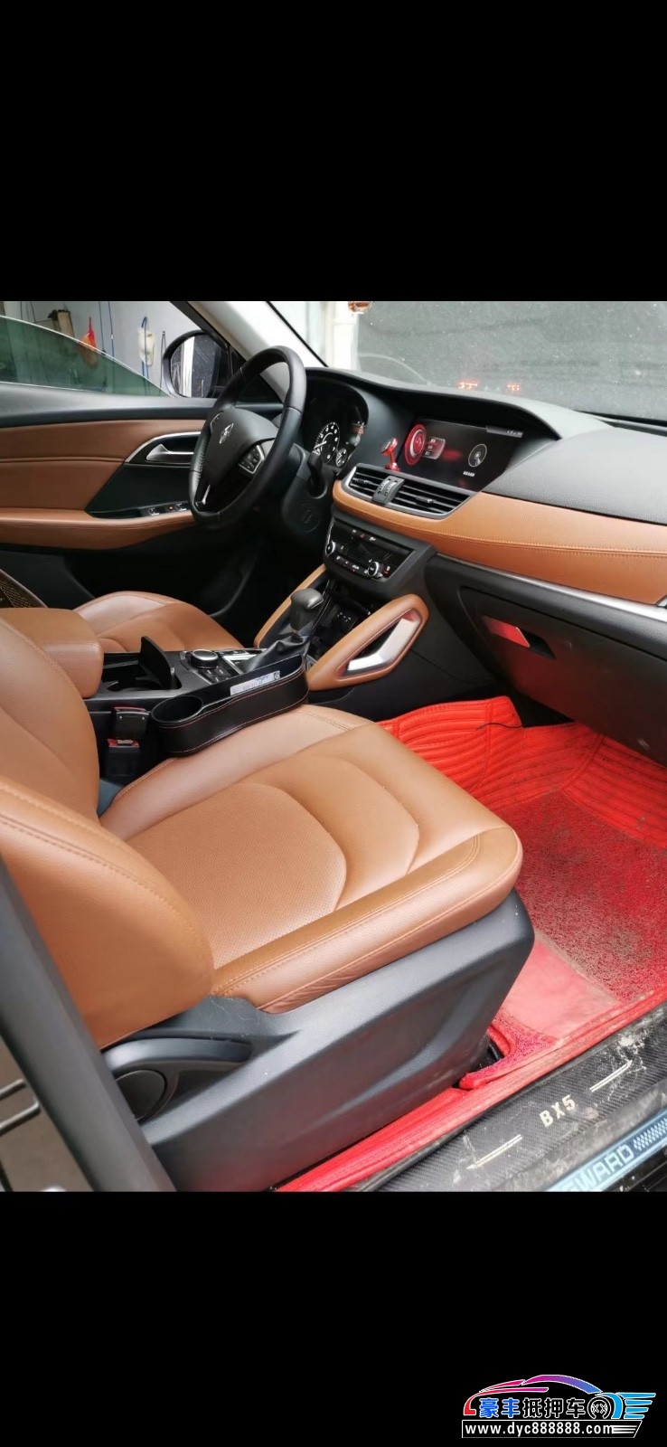 20年宝沃宝沃BX7轿车抵押车出售