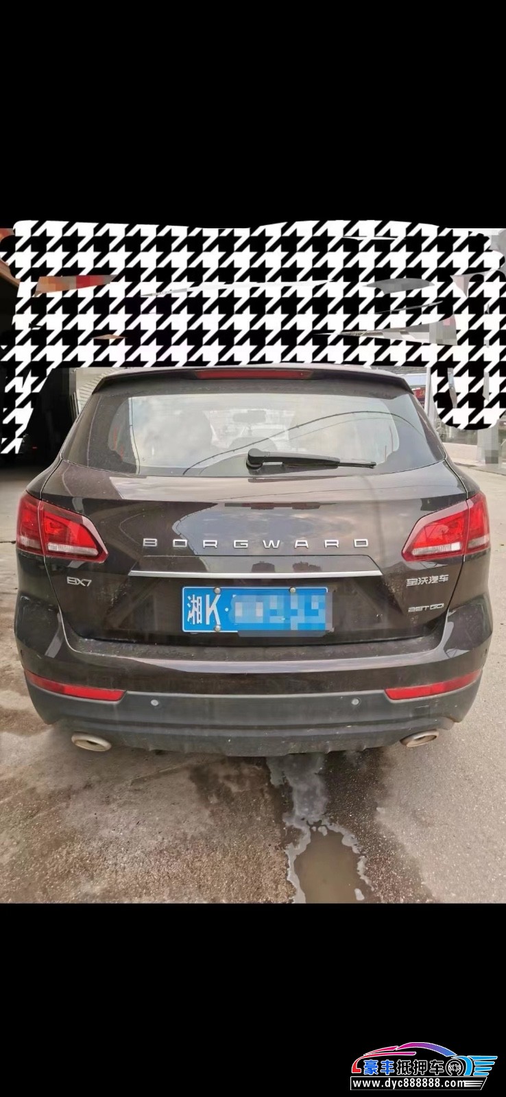 20年宝沃宝沃BX7轿车抵押车出售