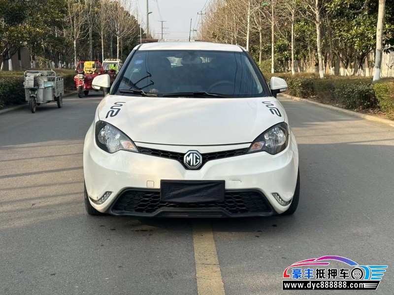 14年名爵3轿车抵押车出售