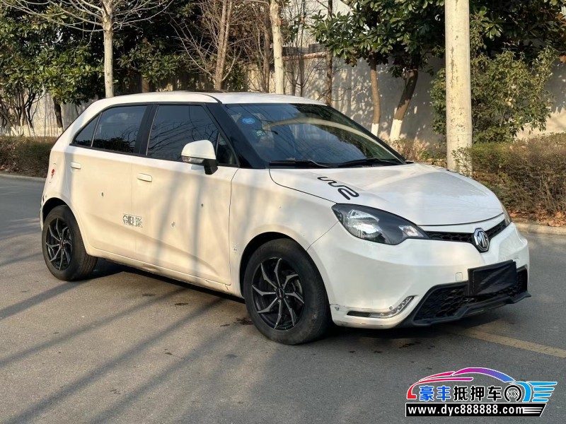 14年名爵3轿车抵押车出售