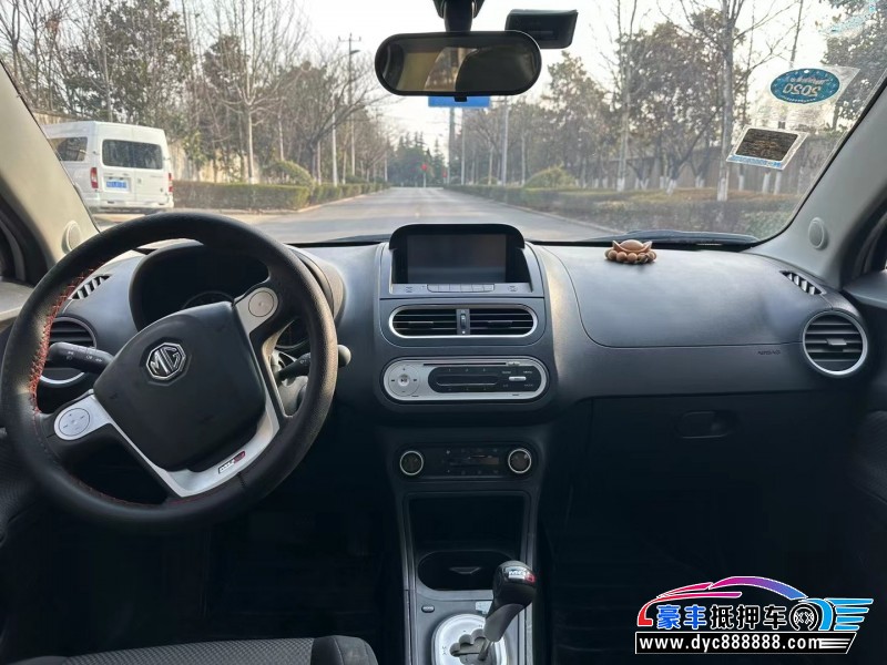 14年名爵3轿车抵押车出售