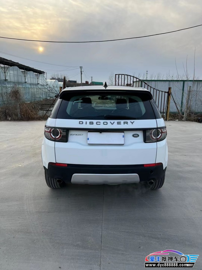 18年路虎发现神行轿车抵押车出售
