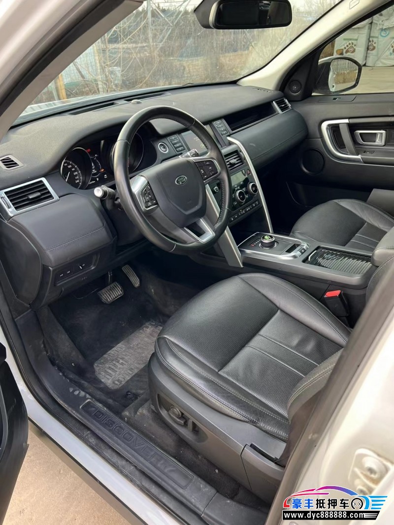 18年路虎发现神行轿车抵押车出售