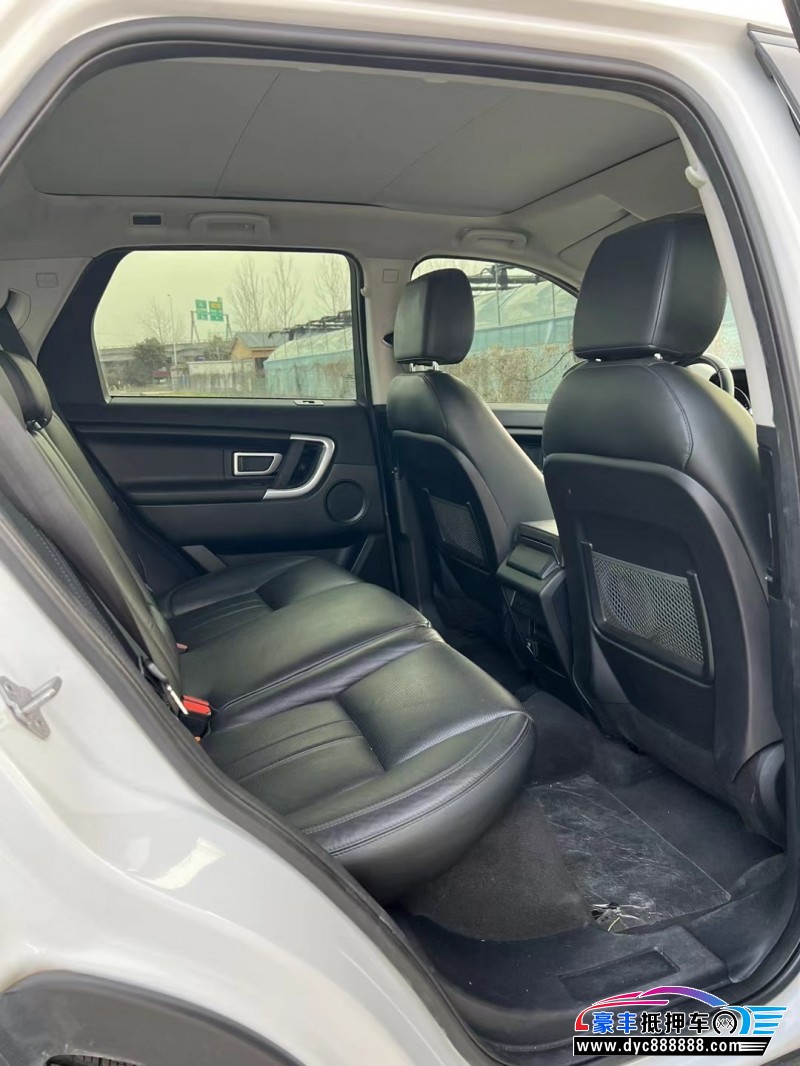 18年路虎发现神行轿车抵押车出售