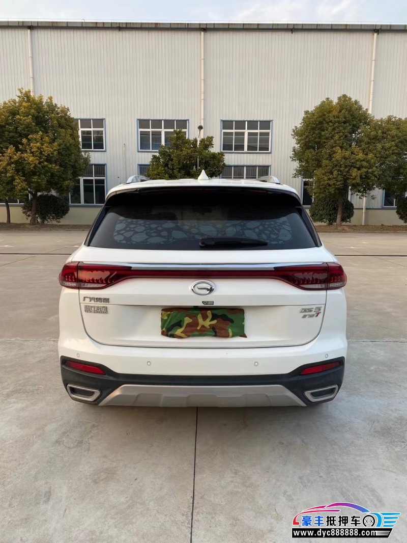 19年传祺GS5SUV抵押车出售