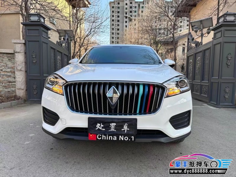 19年宝沃宝沃BX7轿车抵押车出售