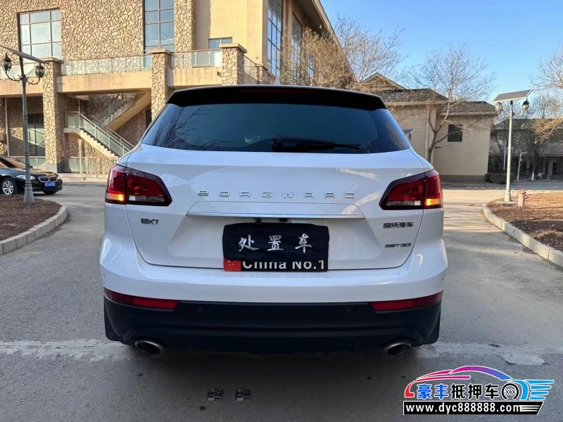19年宝沃宝沃BX7轿车抵押车出售