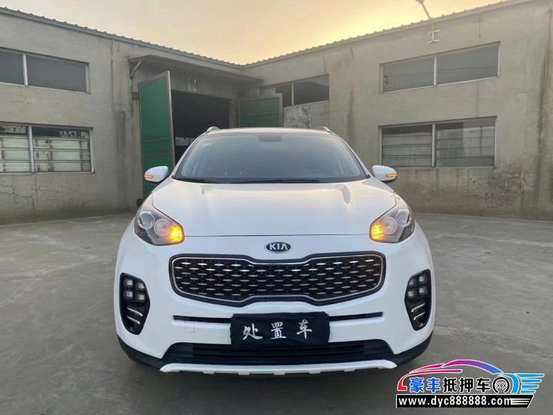 18年起亚KX5SUV抵押车出售