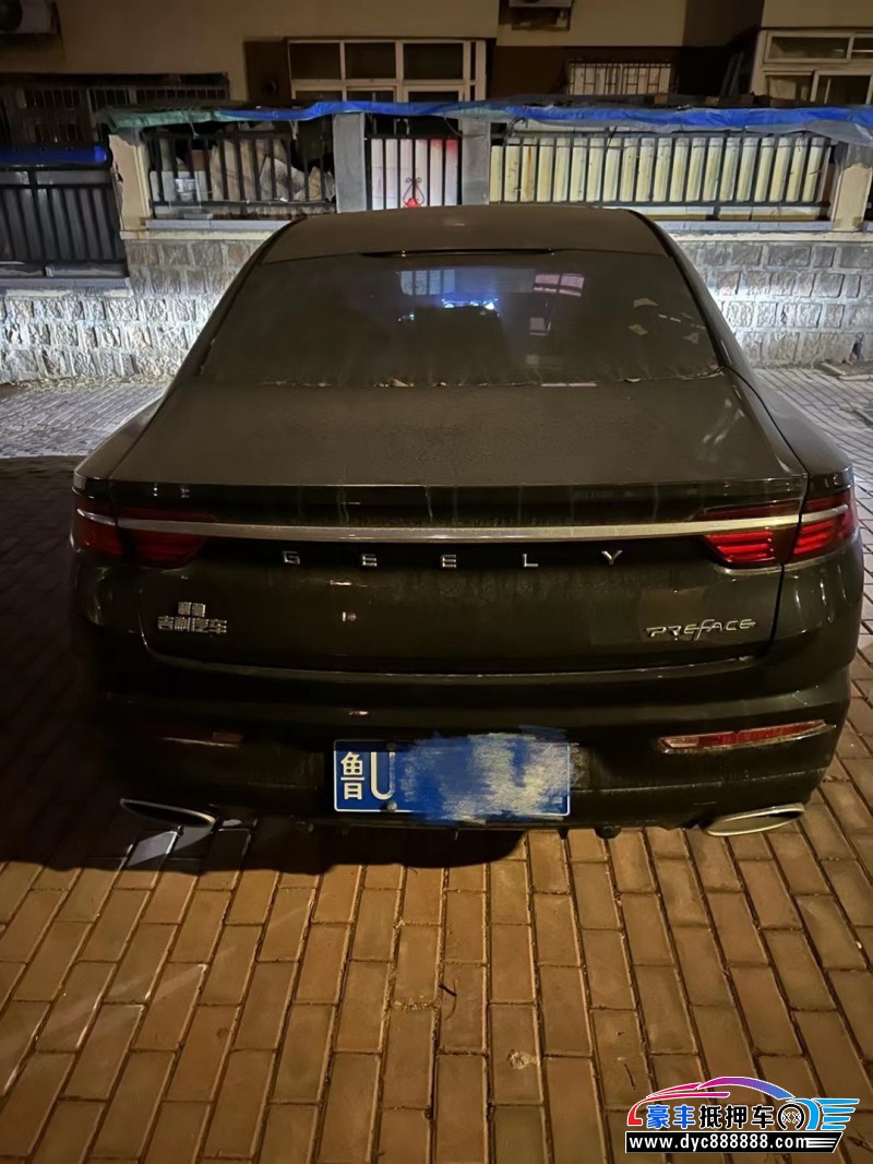 21年吉利星瑞轿车抵押车出售