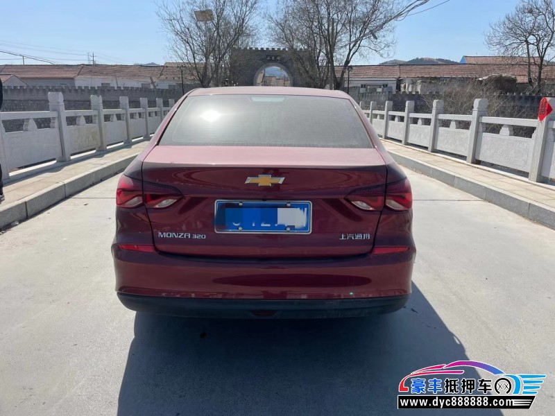 22年雪佛兰科鲁泽轿车抵押车出售