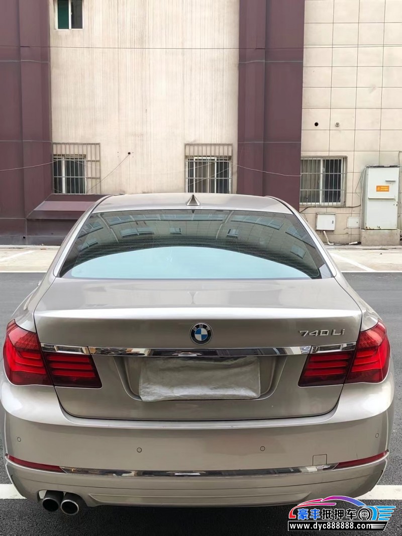 15年宝马7系轿车抵押车出售