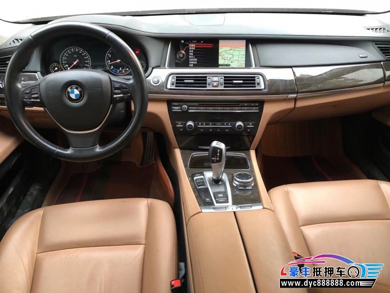 15年宝马7系轿车抵押车出售