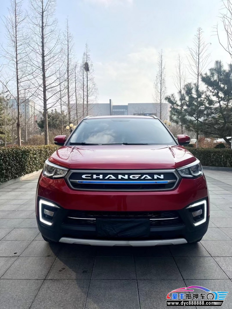 17年长安长安CS55SUV抵押车出售