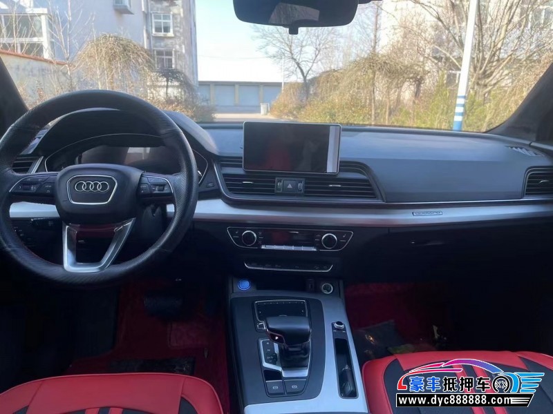 19年奥迪Q5SUV抵押车出售