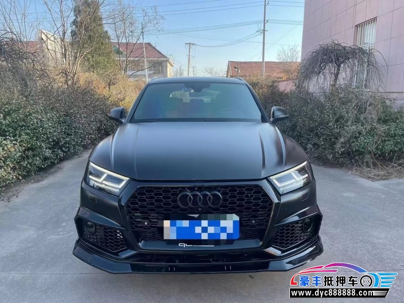 19年奥迪Q5SUV抵押车出售