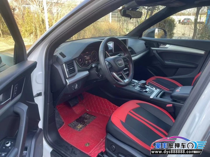 19年奥迪Q5SUV抵押车出售