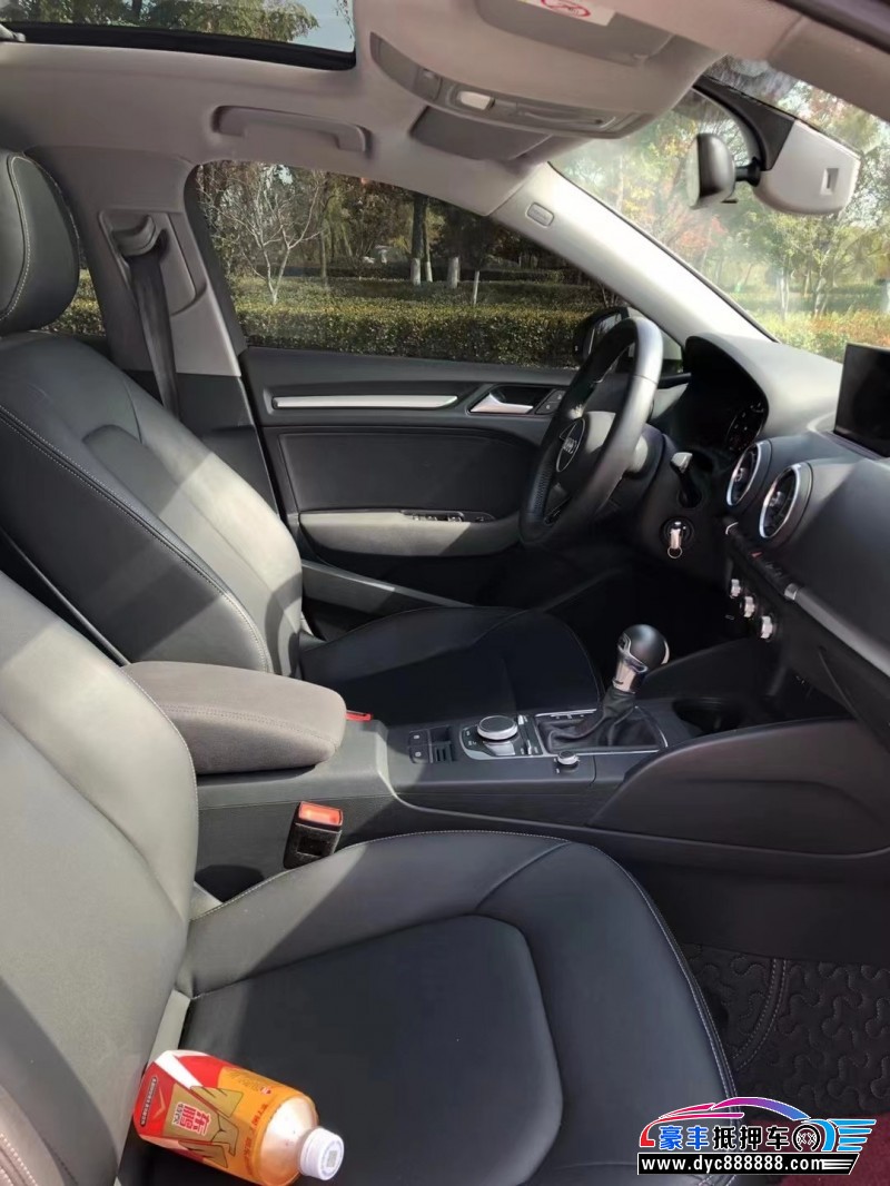 20年奥迪A3轿车抵押车出售