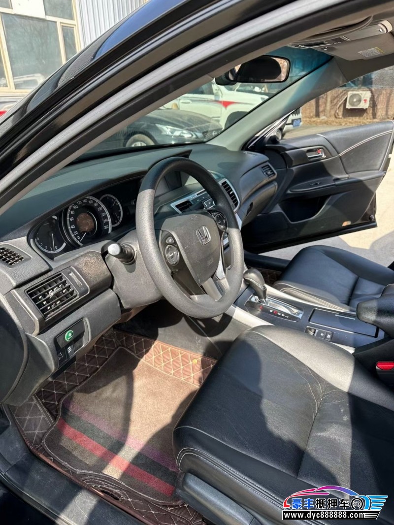 16年本田雅阁轿车抵押车出售