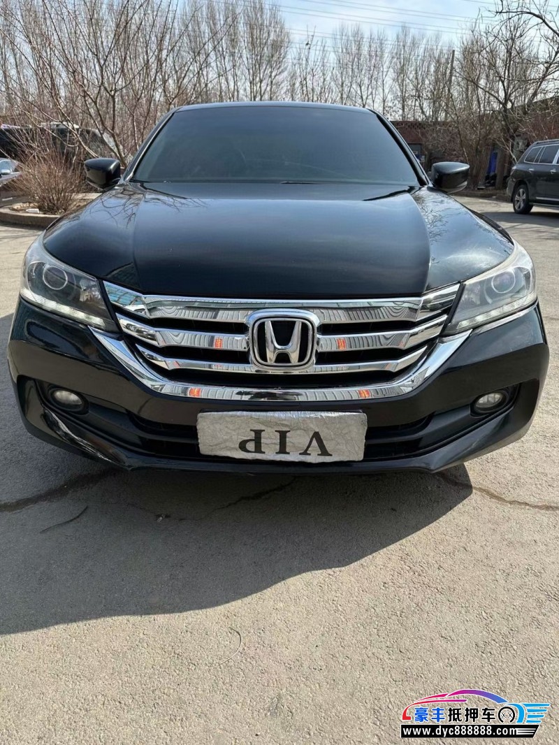 16年本田雅阁轿车抵押车出售