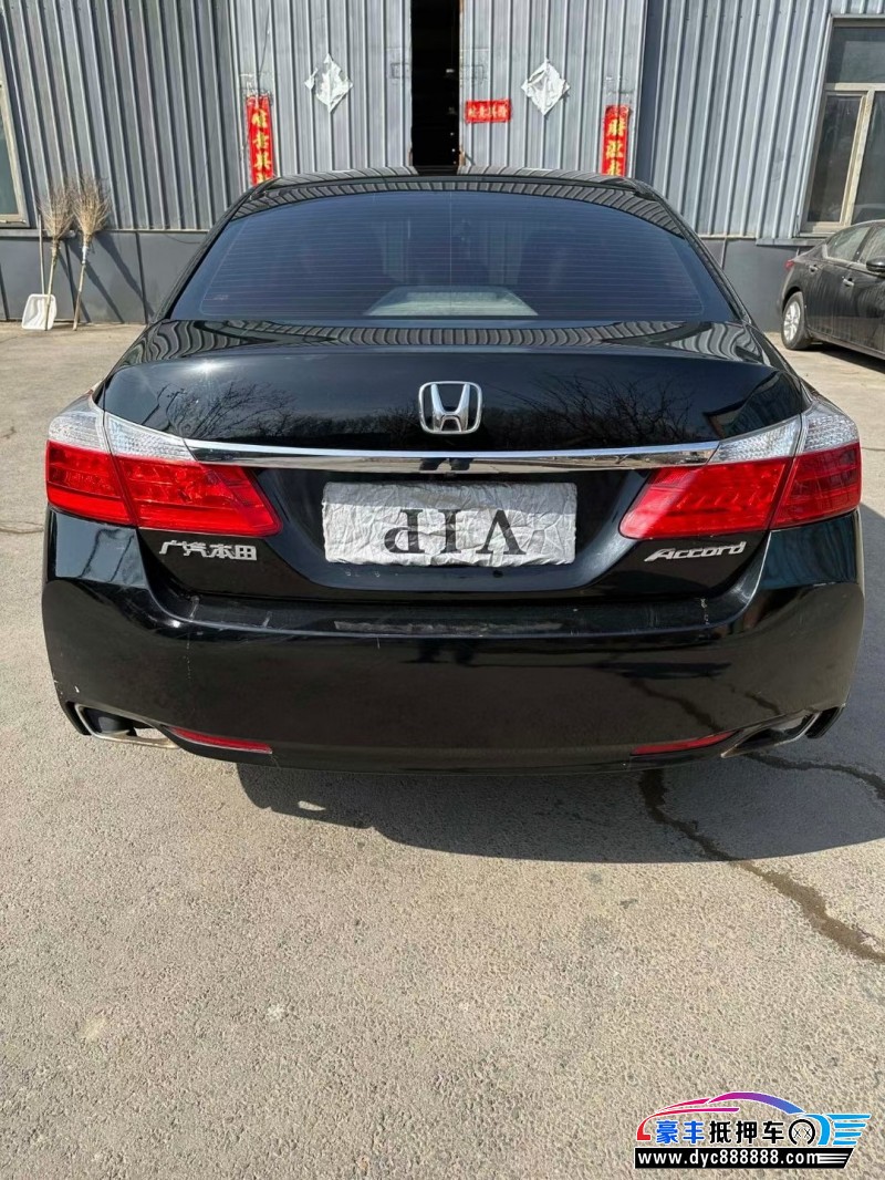 16年本田雅阁轿车抵押车出售