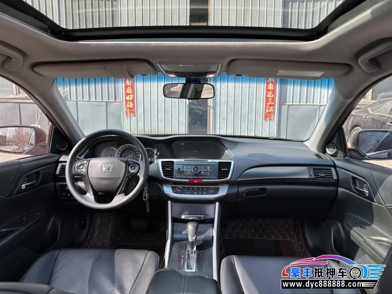 16年本田雅阁轿车抵押车出售