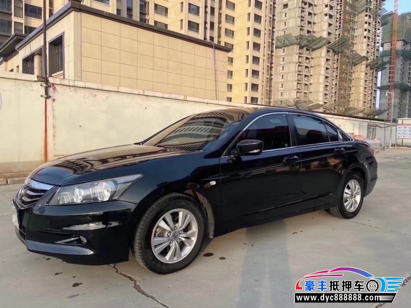 12年本田雅阁轿车抵押车出售