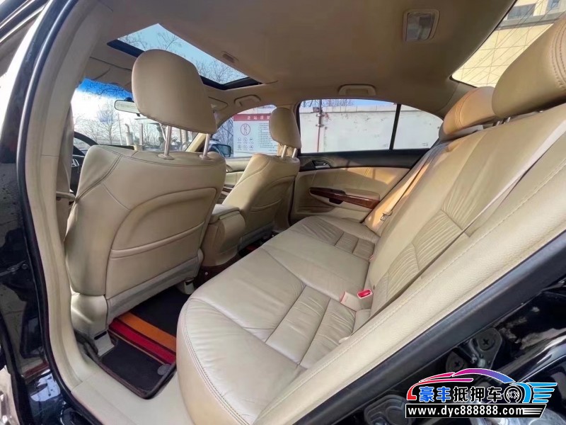 12年本田雅阁轿车抵押车出售