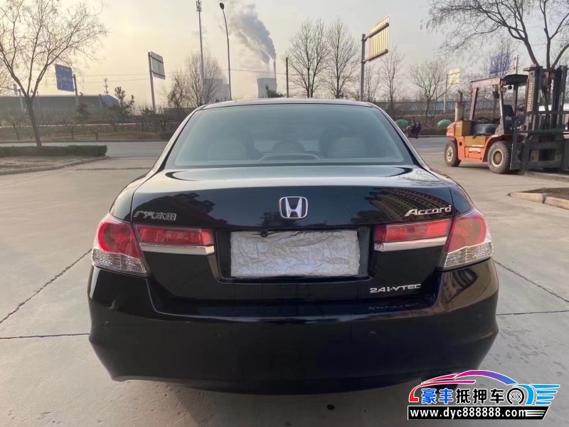 12年本田雅阁轿车抵押车出售