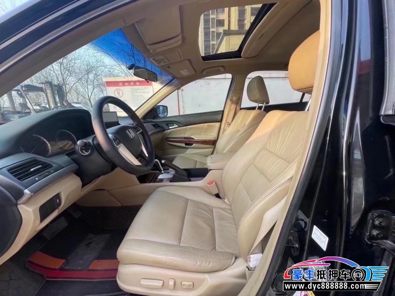 12年本田雅阁轿车抵押车出售