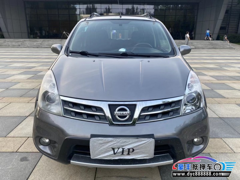 12年日产骊威SUV抵押车出售