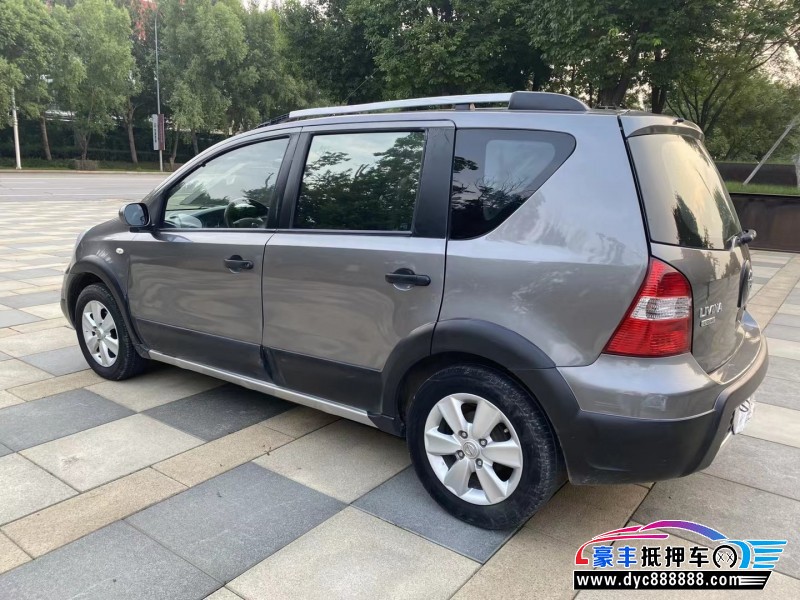 12年日产骊威SUV抵押车出售