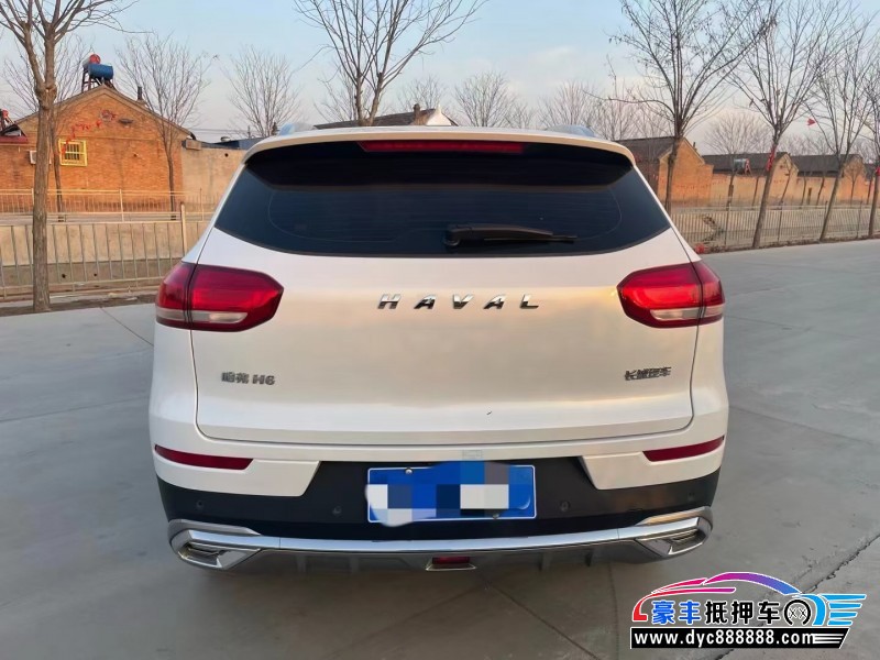 20年长城哈弗H6SUV抵押车出售