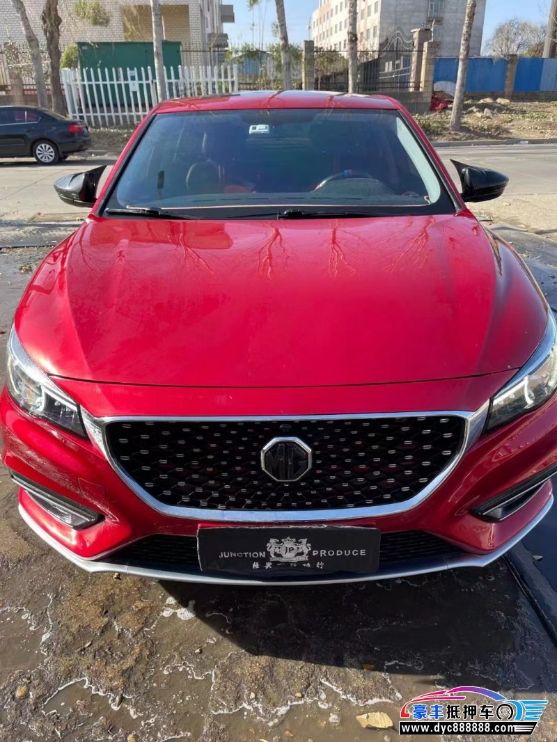 20年名爵GM6轿车抵押车出售