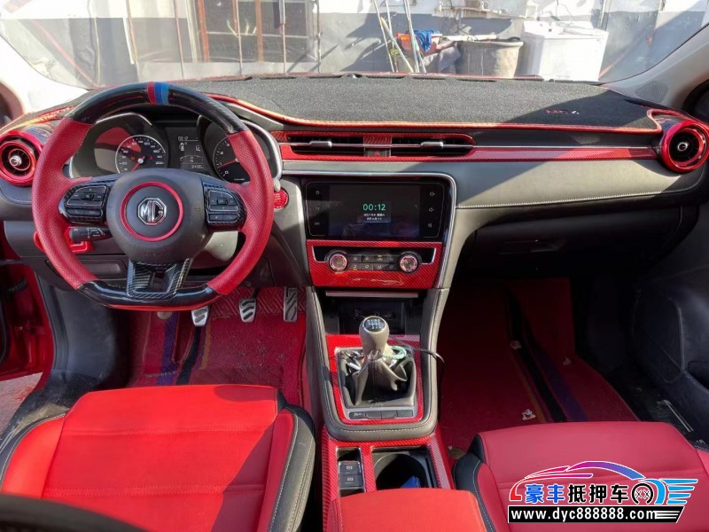 20年名爵GM6轿车抵押车出售