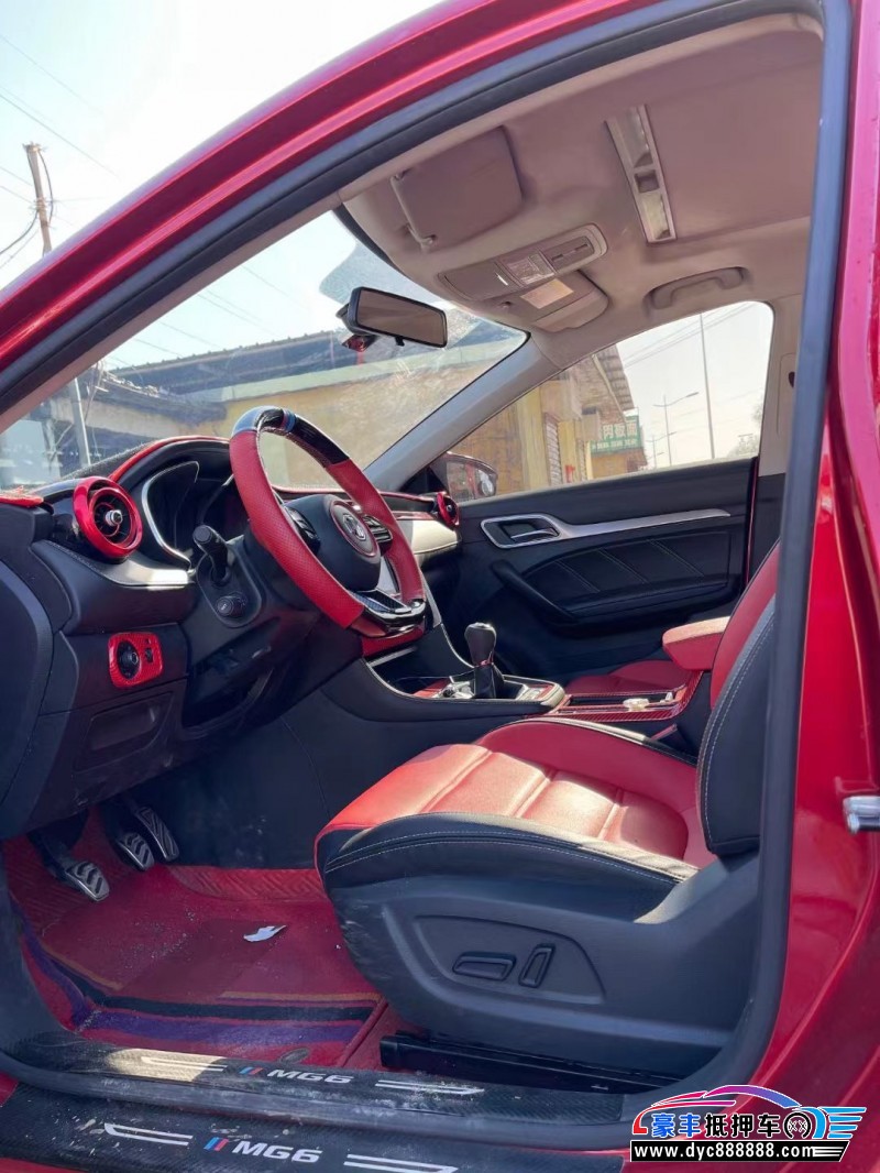 20年名爵GM6轿车抵押车出售