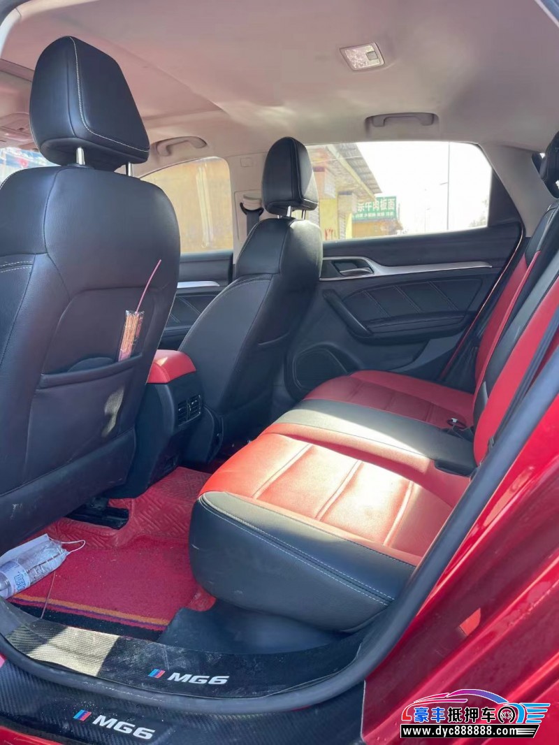 20年名爵GM6轿车抵押车出售