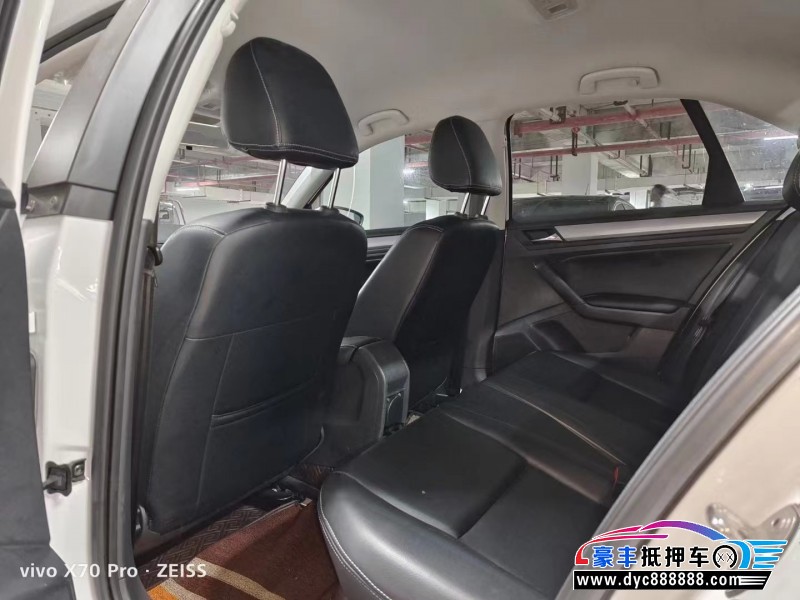 21年大众宝来轿车抵押车出售