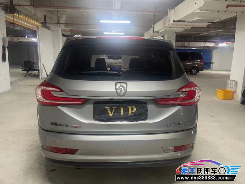 17年宝骏310MPV抵押车出售