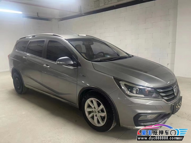 17年宝骏310MPV抵押车出售