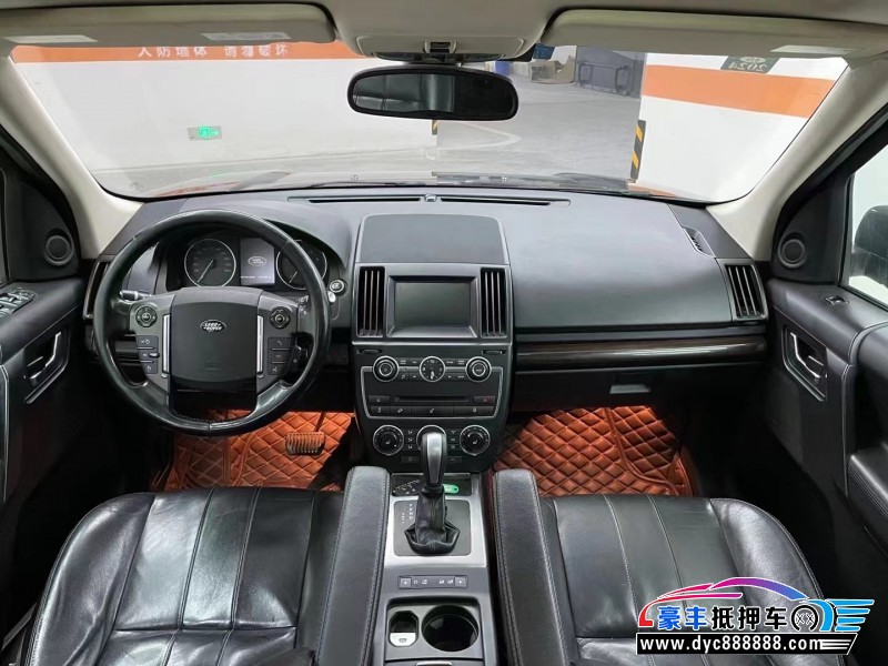 14年路虎神行者2SUV抵押车出售