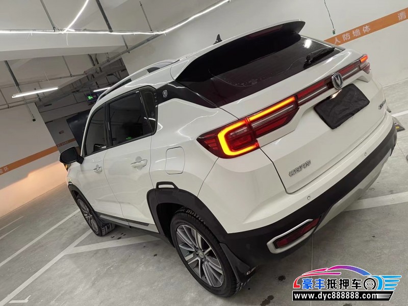 19年长安CS35轿车抵押车出售