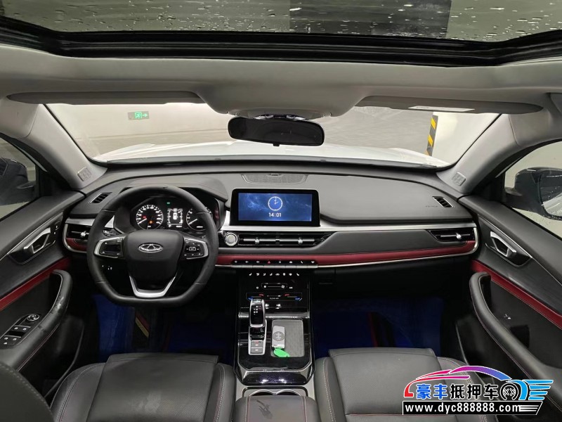 22年奇瑞瑞虎7SUV抵押车出售