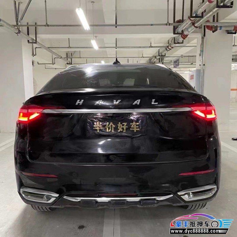 20年长城哈弗F7XSUV抵押车出售