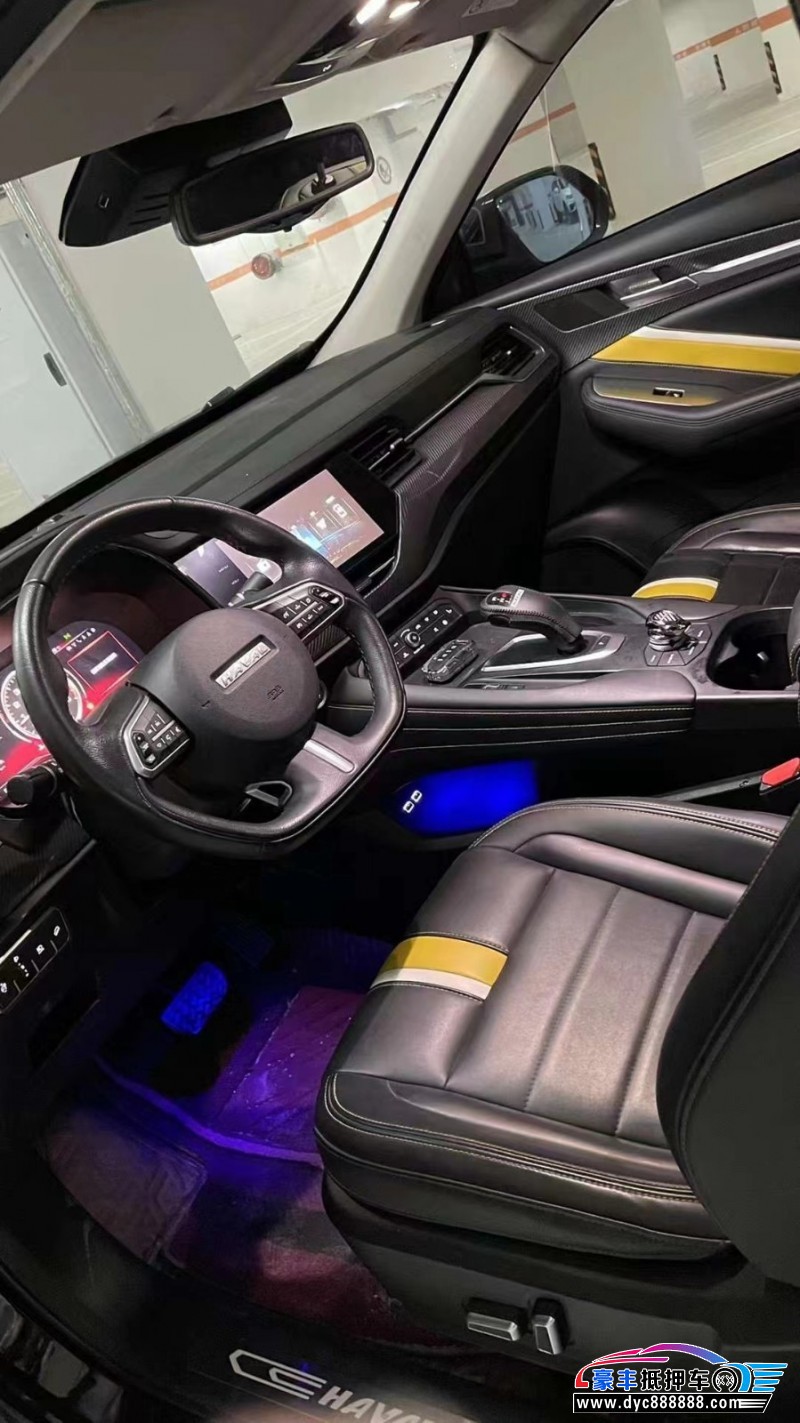 20年长城哈弗F7XSUV抵押车出售