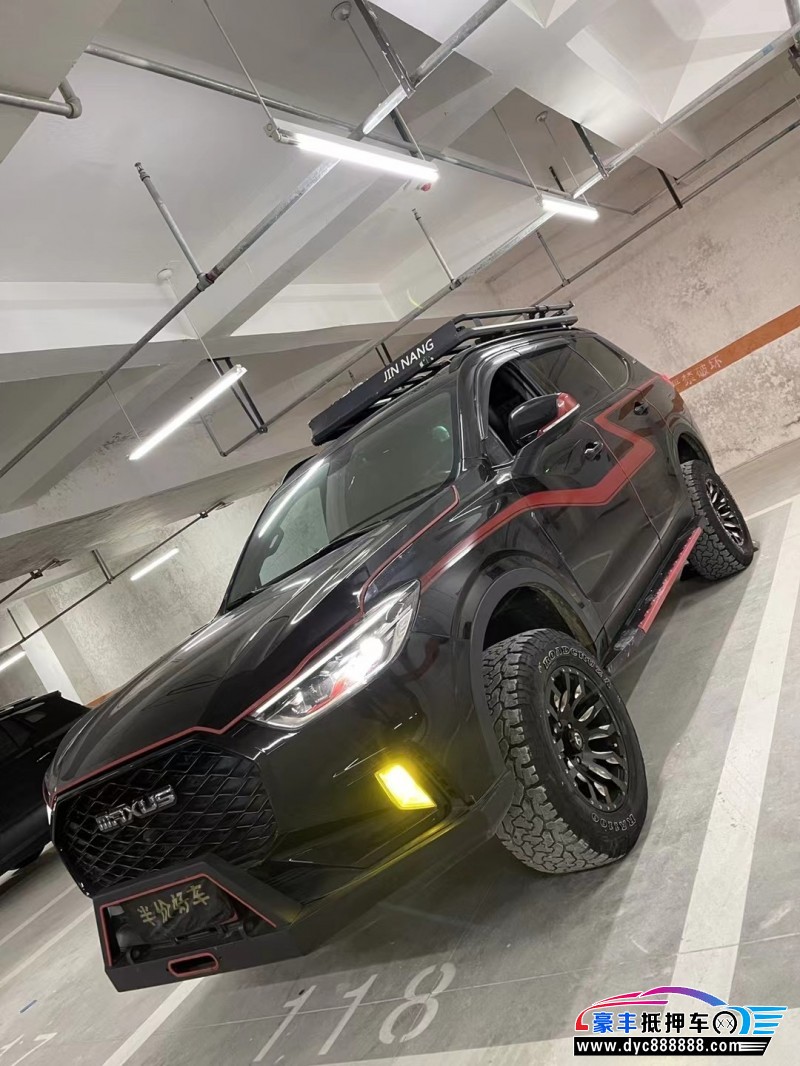 19年上汽大通D90SUV抵押车出售