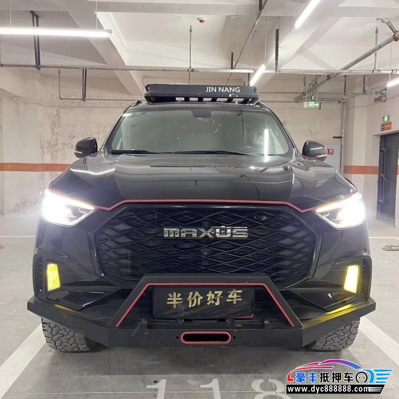 19年上汽大通D90SUV抵押车出售