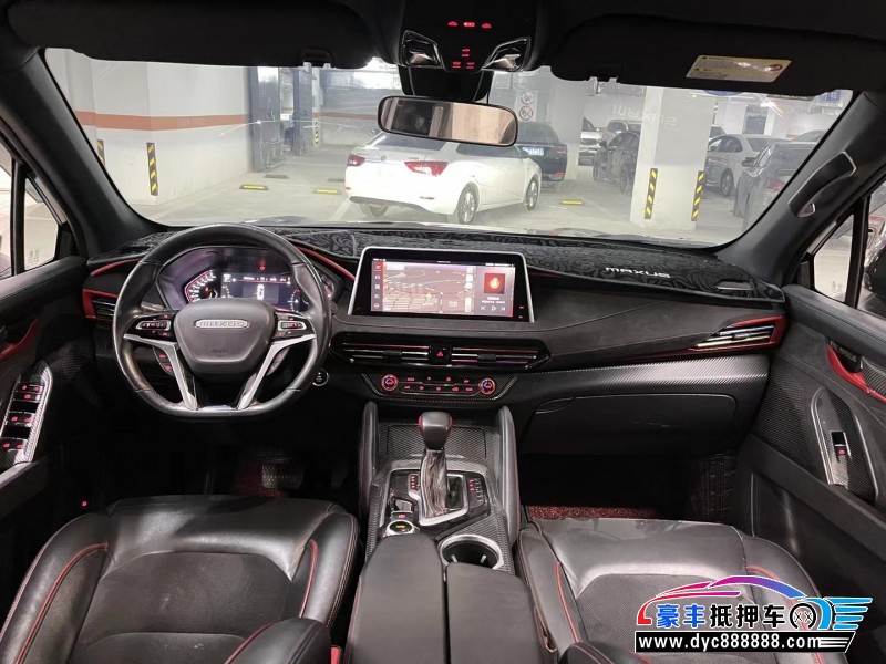 19年上汽大通D90SUV抵押车出售