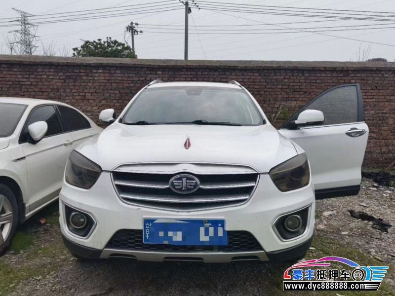 14年奔腾X80SUV抵押车出售