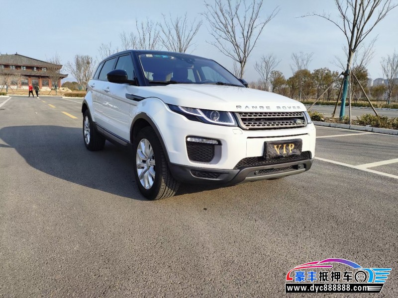 17年路虎揽胜极光轿车抵押车出售