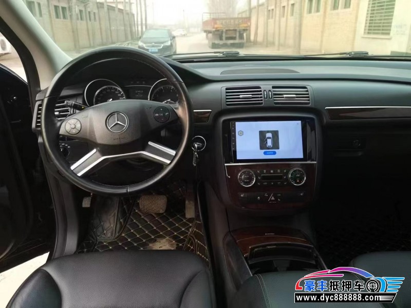 12年奔驰R级MPV抵押车出售